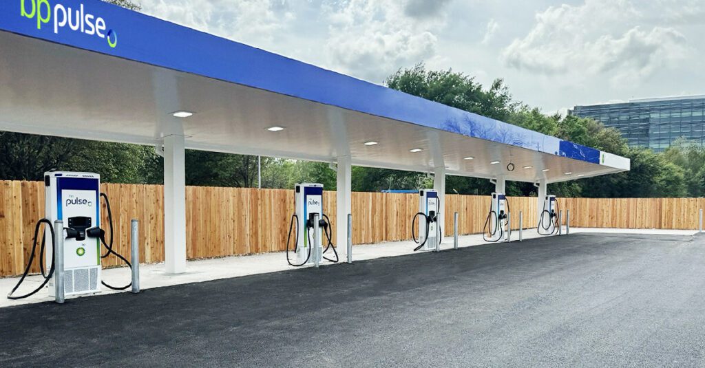 bp pulse Gigahub™ (EV charging station) is open to the general public