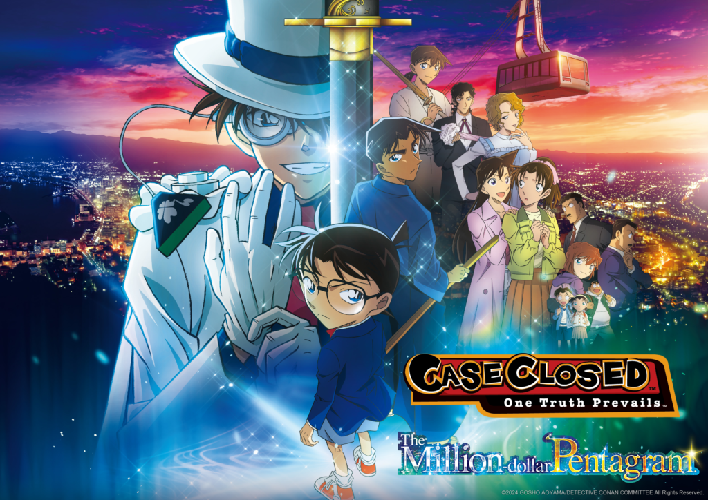 Visual of Detective Conan (Case Closed) anime characters including Conan Edogawa, Ran, and Kogoro Mori with bold text "Case Closed" in the background.